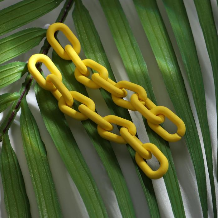 Серьги пластик "Цепь" овал, цвет жёлтый
Серьги пластик "Цепь" овал, цвет жёлтый