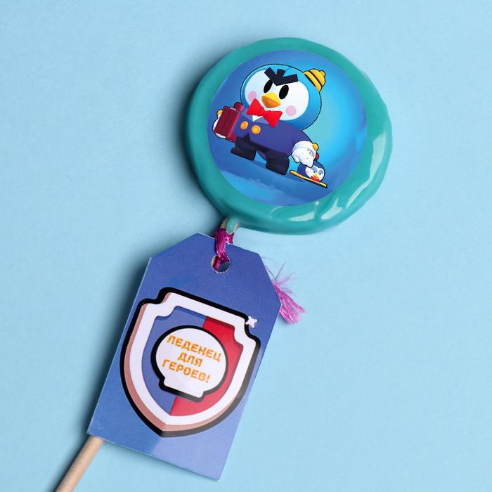 Леденец с печатью «Из игры» Пингвиныч, 25 г
Леденец с печатью «Из игры» Пингвиныч, 25 г