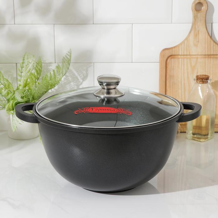 Казан «Классик», 8 л, d=30 см, стеклянная крышка, антипригарное покрытие
Казан «Классик», 8 л, d=30 см, стеклянная крышка, антипригарное покрытие