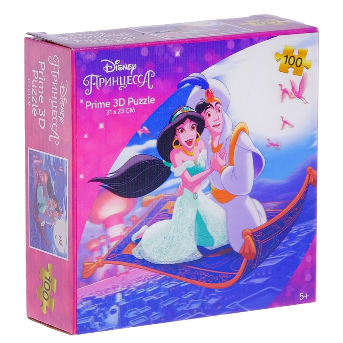 3D Пазл «Принцесса», 100 элементов
3D Пазл «Принцесса», 100 элементов