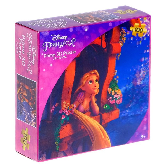 3D Пазл «Принцесса», 100 элементов 
3D Пазл «Принцесса», 100 элементов
