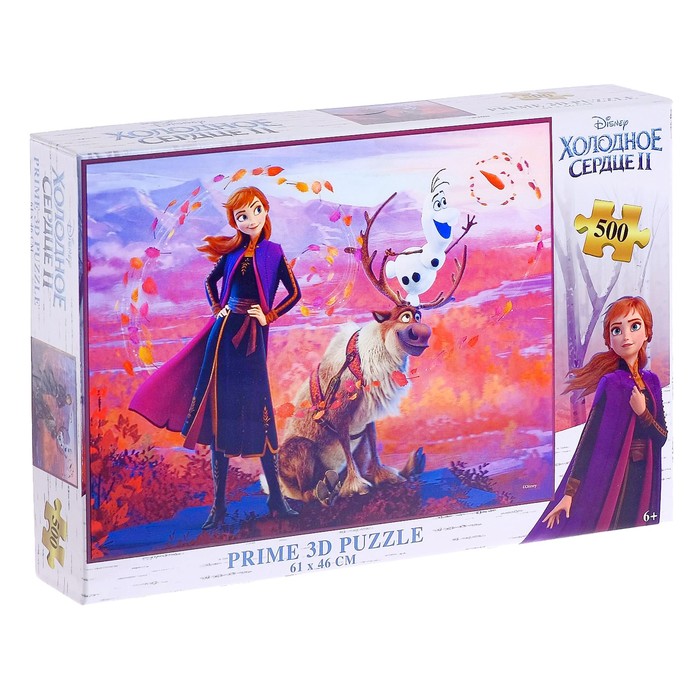 3D Пазл «Холодное сердце II», 500 элементов
3D Пазл «Холодное сердце II», 500 элементов