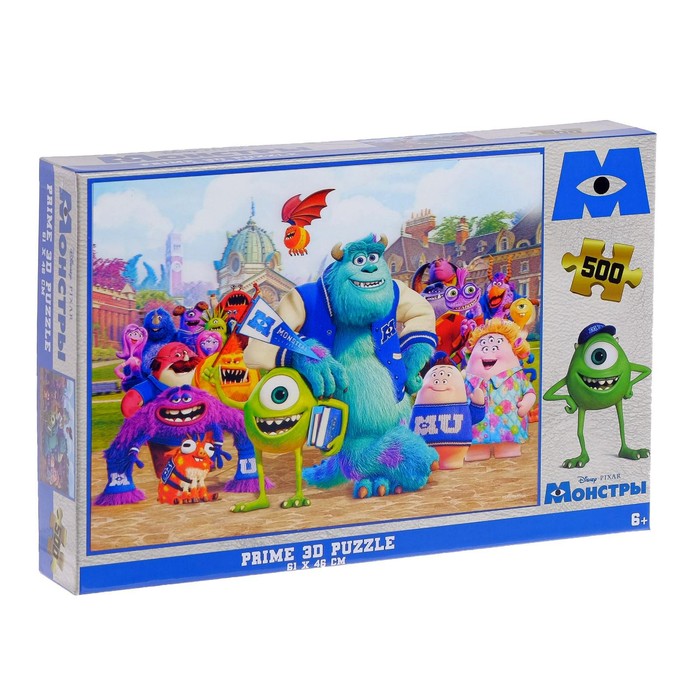 3D Пазл «Монстры», 500 элементов
3D Пазл «Монстры», 500 элементов