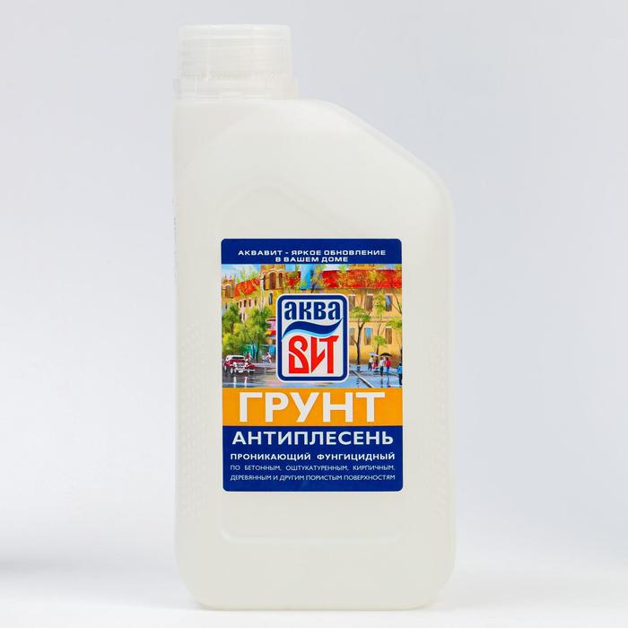 Грунт АкваВИТ Антиплесень 1л
Грунт АкваВИТ Антиплесень 1л