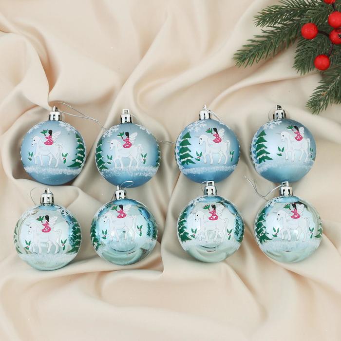 Набор шаров пластик d-6 см, 8 шт "Друг единорог" голубой
Набор шаров пластик d-6 см, 8 шт "Друг единорог" голубой