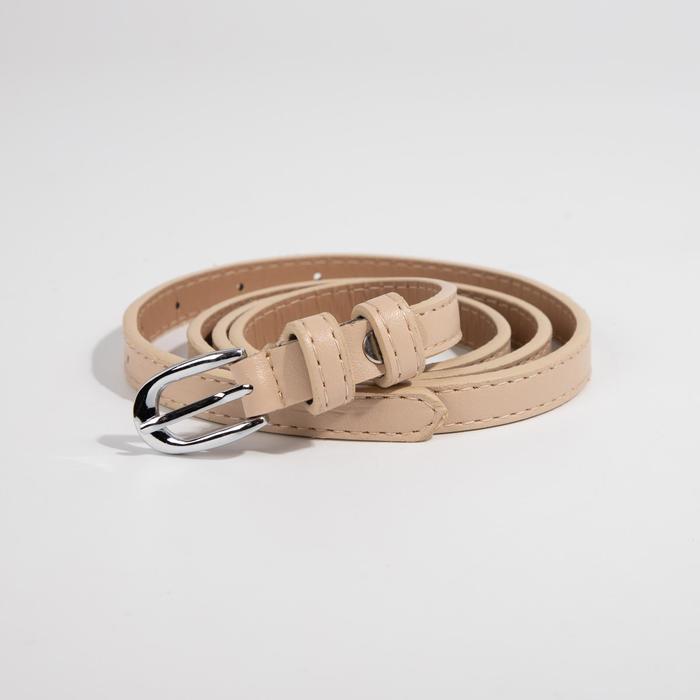 Ремень женский, ширина 1,4 см, винт, пряжка металл, цвет бежевый
Ремень женский, ширина 1,4 см, винт, пряжка металл, цвет бежевый