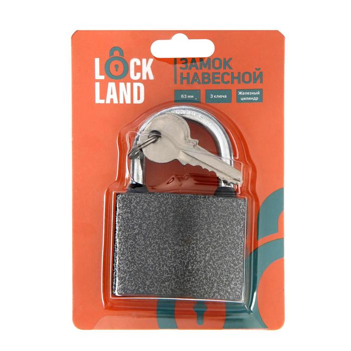 фото Замок навесной lockland, с влагозащитной дужкой 63 мм