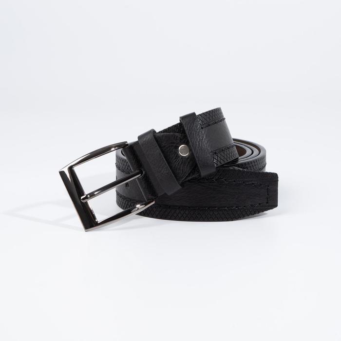 Ремень мужской «Великан», ширина 4,5 см, винт, пряжка металл, цвет чёрный
Ремень мужской «Великан», ширина 4,5 см, винт, пряжка металл, цвет чёрный