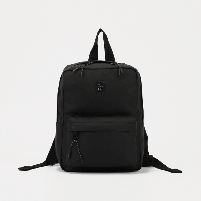Рюкзак на молнии, цвет чёрный
Рюкзак на молнии, цвет чёрный