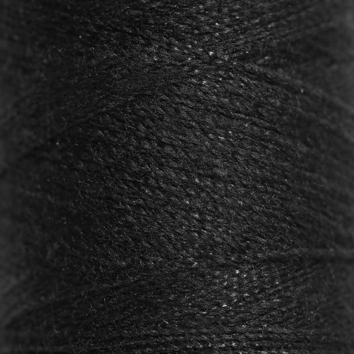 Нитки 44ЛХ, 200 м, цвет чёрный №6818
Нитки 44ЛХ, 200 м, цвет чёрный №6818