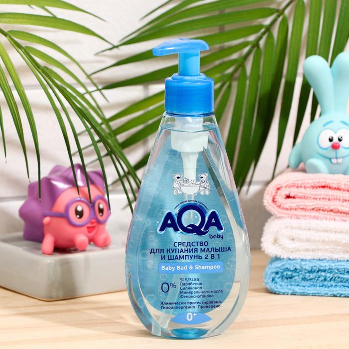Средство для купания малыша и шампунь 2 в 1, 250 мл
Средство для купания малыша и шампунь 2 в 1, 250 мл