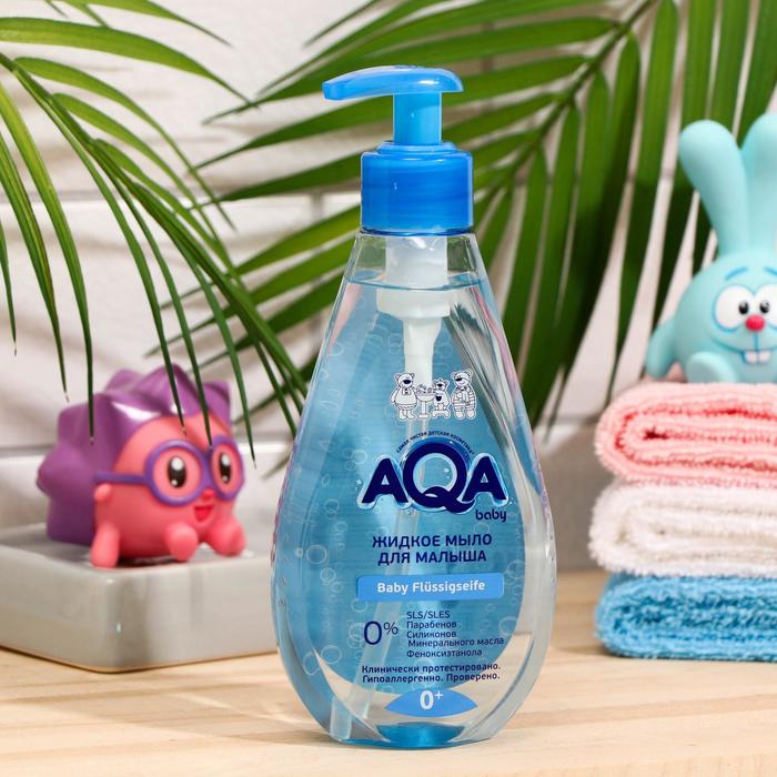 Жидкое мыло для малыша, 250 мл 
Жидкое мыло для малыша, 250 мл