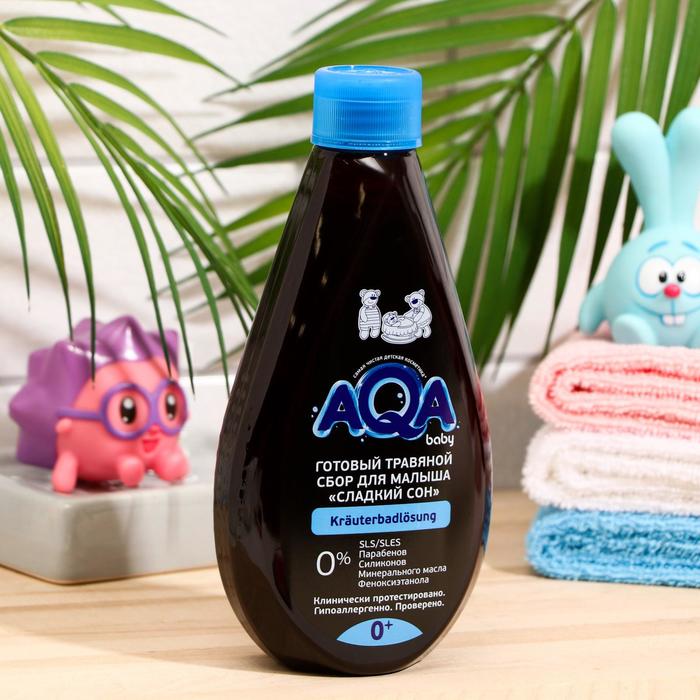 Готовый травяной сбор для малыша «Сладкий сон», 400 мл
Готовый травяной сбор для малыша «Сладкий сон», 400 мл