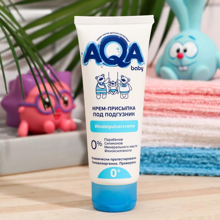 Крем-присыпка под подгузник, 75 мл
Крем-присыпка под подгузник, 75 мл