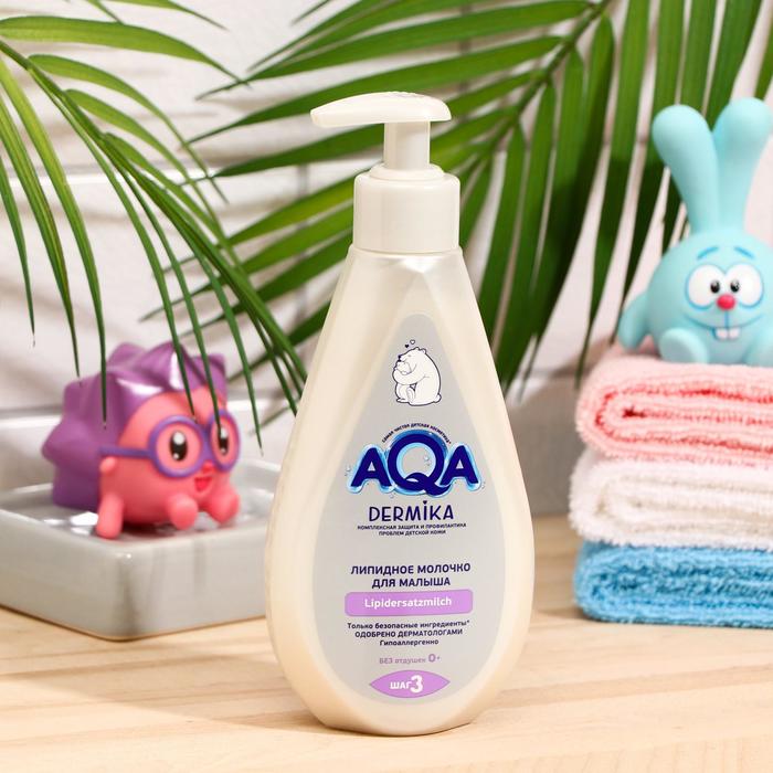 Липидное молочко для малыша, AQA DERMIKA, 250 мл
Липидное молочко для малыша, AQA DERMIKA, 250 мл