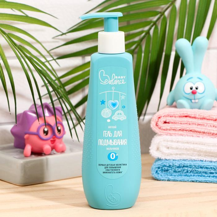 Мягкий гель для подмывания мальчиков, Baby Balance, 250 мл
Мягкий гель для подмывания мальчиков, Baby Balance, 250 мл