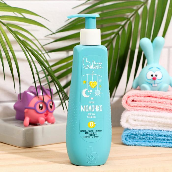 Легкое молочко для тела младенца, Baby Balance, 250 мл
Легкое молочко для тела младенца, Baby Balance, 250 мл