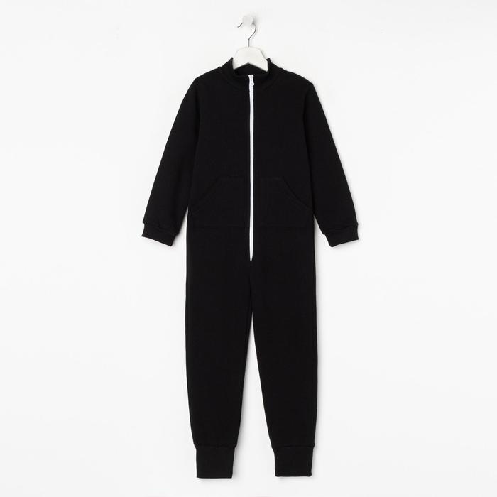 Комбинезон детский НАЧЁС, цвет черный, рост 104 см
Комбинезон детский НАЧЁС, цвет черный, рост 104 см