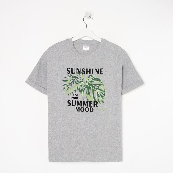 Футболка женская, цвет серый меланж, размер 52
Футболка женская, цвет серый меланж, размер 52