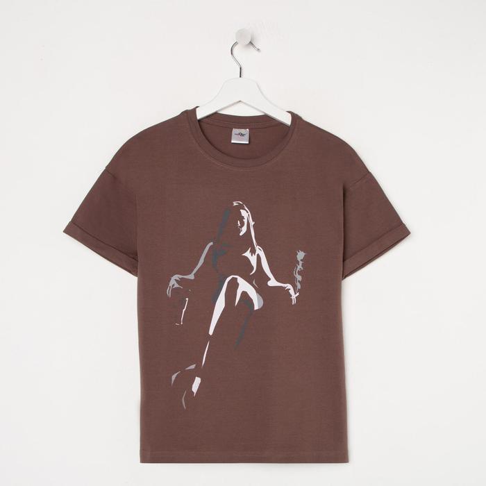 Футболка женская, цвет коричневый, размер 48
Футболка женская, цвет коричневый, размер 48