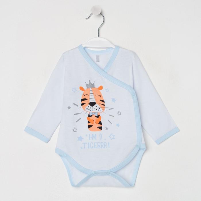 Боди для мальчика "Тигренок", цвет белый/голубой, рост 68 
Боди для мальчика "Тигренок", цвет белый/голубой, рост 68