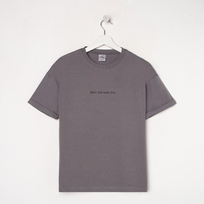 Футболка женская, цвет серый, размер 44
Футболка женская, цвет серый, размер 44