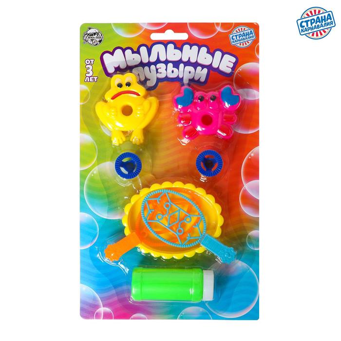 Мыльные пузыри + инструменты для игры, МИКС
Мыльные пузыри + инструменты для игры, МИКС