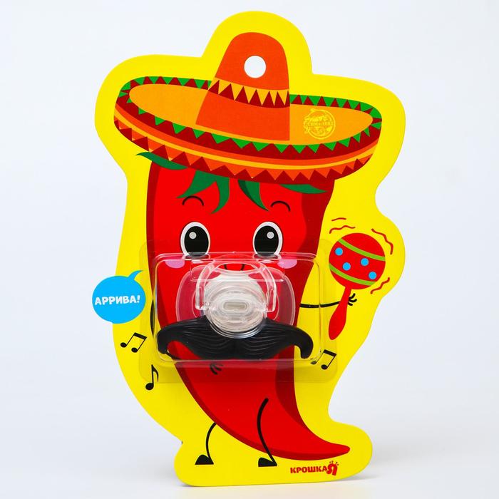 Пустышка силиконовая ортодонтическая «Крутой перчик»,от 0 мес., с колпачком
Пустышка силиконовая ортодонтическая «Крутой перчик»,от 0 мес., с колпачком