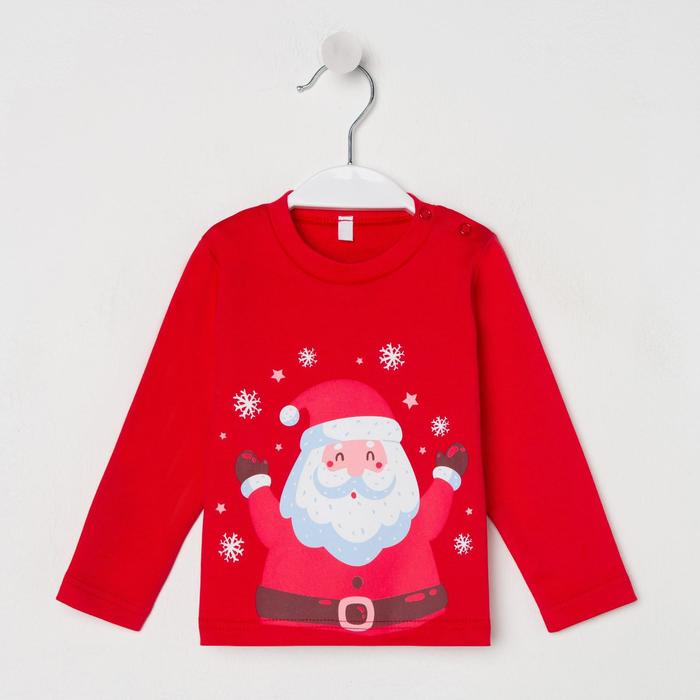 Лонгслив «Дед Мороз», цвет красный, рост 80 см
Лонгслив «Дед Мороз», цвет красный, рост 80 см