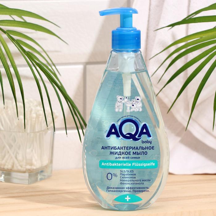 Антибактериальное жидкое мыло, AQA baby, для всей семьи, 400 мл
Антибактериальное жидкое мыло, AQA baby, для всей семьи, 400 мл