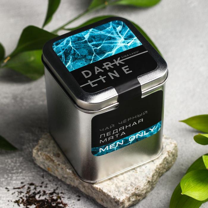 Чай чёрный DARK LINE, вкус: ледяная мята, 50 г.
Чай чёрный DARK LINE, вкус: ледяная мята, 50 г.