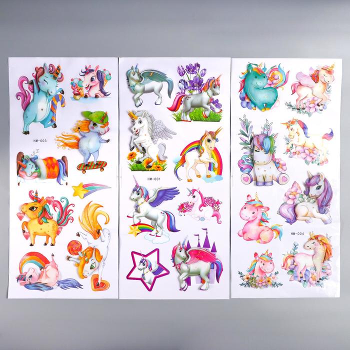 Наклейка пластик "Единороги" МИКС 55х25 см
Наклейка пластик "Единороги" МИКС 55х25 см