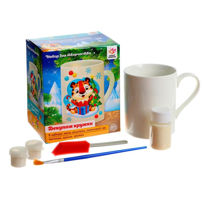 Набор для творчества «Декупаж кружки: тигр»
Набор для творчества «Декупаж кружки: тигр»