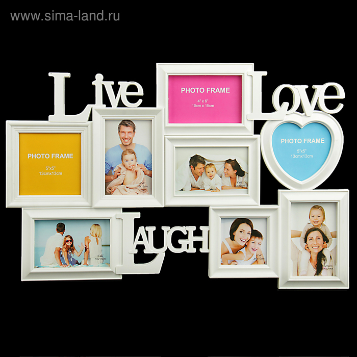 Фоторамка "Жизнь, любовь, смех" белая, на 8 фото 10х10 см, 10х15 см, 13х13 см 
Фоторамка "Жизнь, любовь, смех" белая, на 8 фото 10х10 см, 10х15 см, 13х13 см