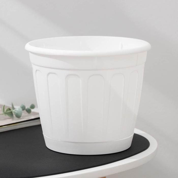 Горшок для цветов «Дионис», 3,6 л, цвет белый
Горшок для цветов «Дионис», 3,6 л, цвет белый