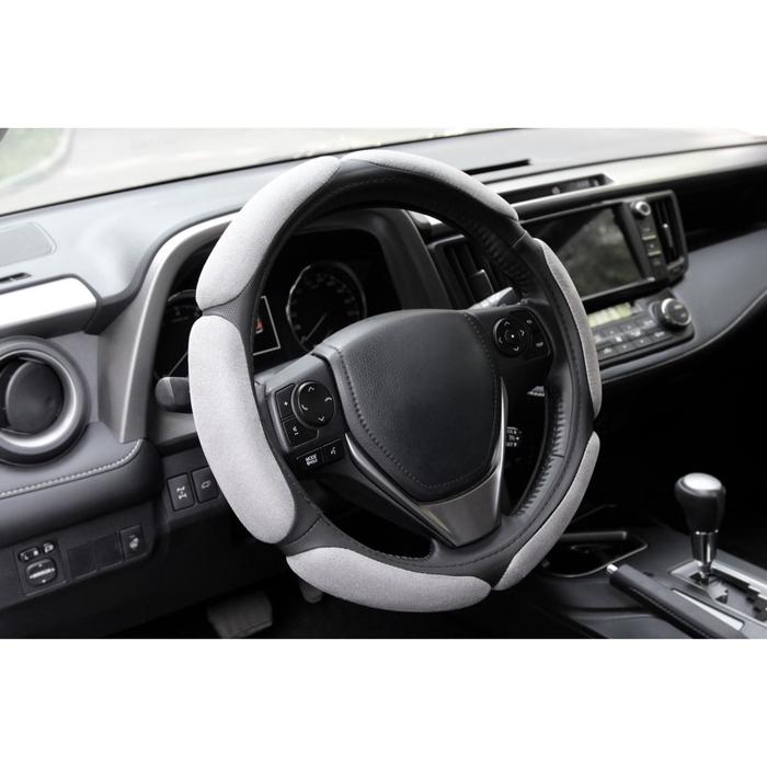 Оплетка на руль, спонж 6 лепестков, 42 см, серая размер XL
Оплетка на руль, спонж 6 лепестков, 42 см, серая размер XL