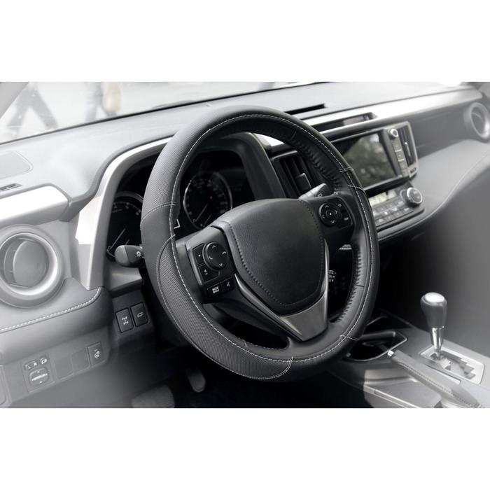 Оплетка из искусственной кожи с перфорацией, 38 см, черная, размер M
Оплетка из искусственной кожи с перфорацией, 38 см, черная, размер M