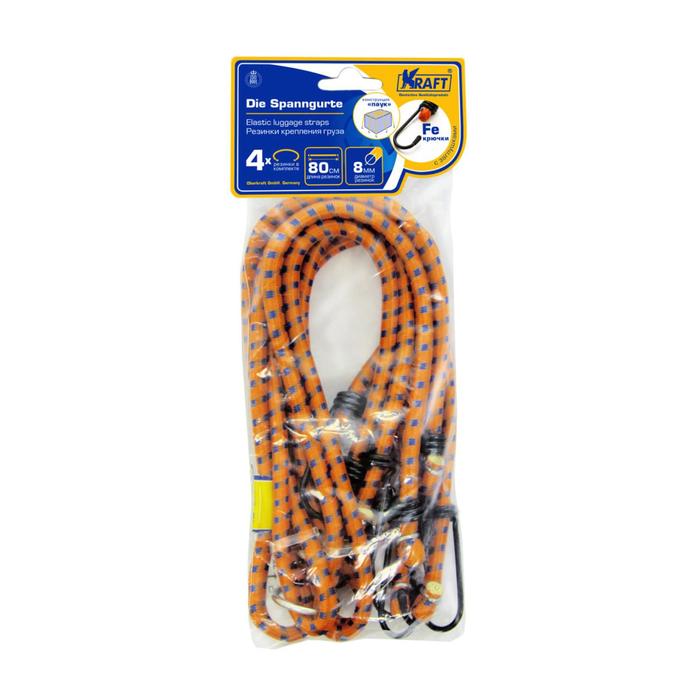 Набор резинок " Паук ", 80 см, диаметр 8 мм, металлические крючки, 4 шт
Набор резинок " Паук ", 80 см, диаметр 8 мм, металлические крючки, 4 шт