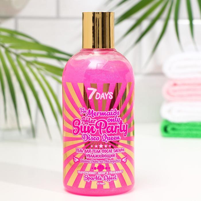 Гель для тела после загара 7 DAYS AFTER SUN PARTY увлажняющий 01 Pinko, 300 мл
Гель для тела после загара 7 DAYS AFTER SUN PARTY увлажняющий 01 Pinko, 300 мл