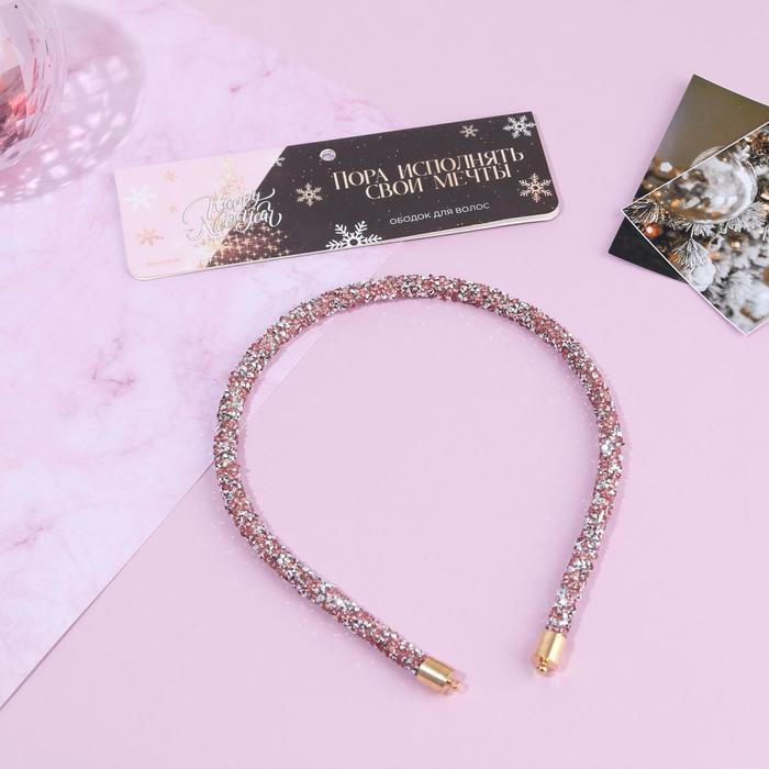 Ободок для волос "Пора исполнять свои мечты"
Ободок для волос "Пора исполнять свои мечты"