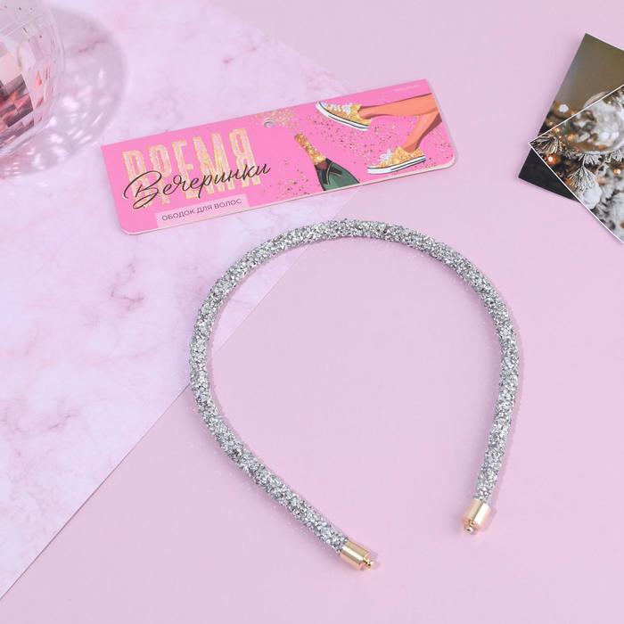 Ободок для волос "Время вечеринки"
Ободок для волос "Время вечеринки"