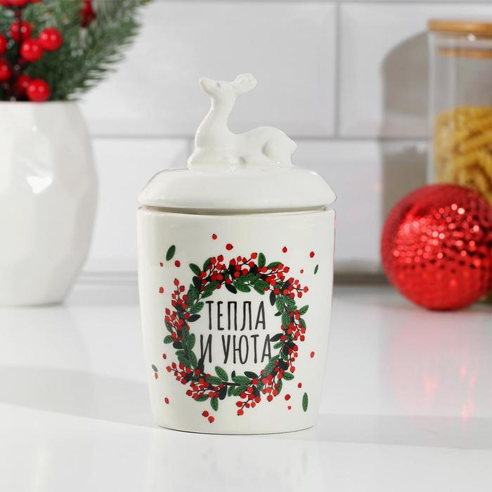 Банка для хранения "Тепла и уюта", 300мл
Банка для хранения "Тепла и уюта", 300мл