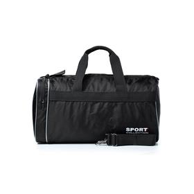 Сумка спортивная, отдел на молнии, цвет черный 43х25х22см
Сумка спортивная, отдел на молнии, цвет черный 43х25х22см