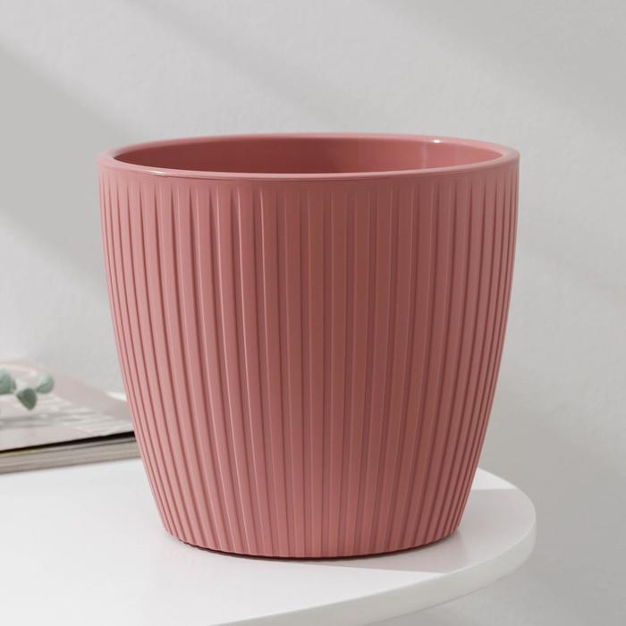 Горшок с дренажной системой «Эви», 3 л, цвет пудровый
Горшок с дренажной системой «Эви», 3 л, цвет пудровый