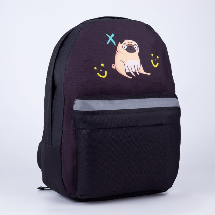 Рюкзак молодёжный «Суета», 29*12*37, отд на молнии, н/карман, светоотр., чёрный
Рюкзак молодёжный «Суета», 29*12*37, отд на молнии, н/карман, светоотр., чёрный