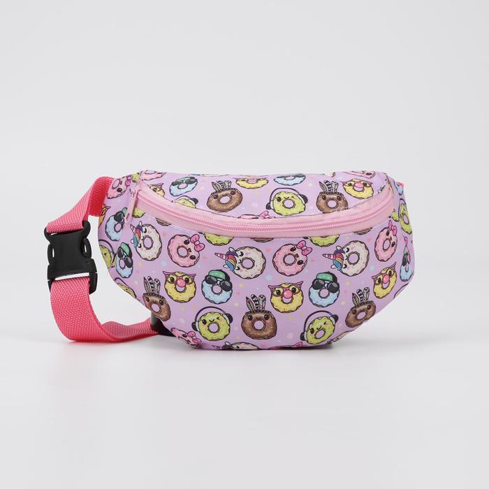 Сумка поясная, отдел на молнии, без подклада, цвет розовый, «Пончики»
Сумка поясная, отдел на молнии, без подклада, цвет розовый, «Пончики»
