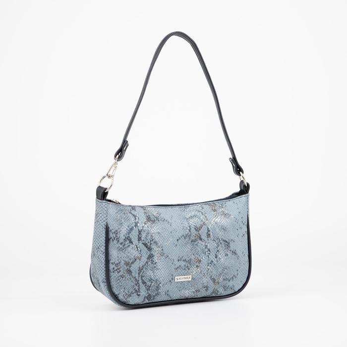 Сумка-багет на молнии, цвет голубой
Сумка-багет на молнии, цвет голубой