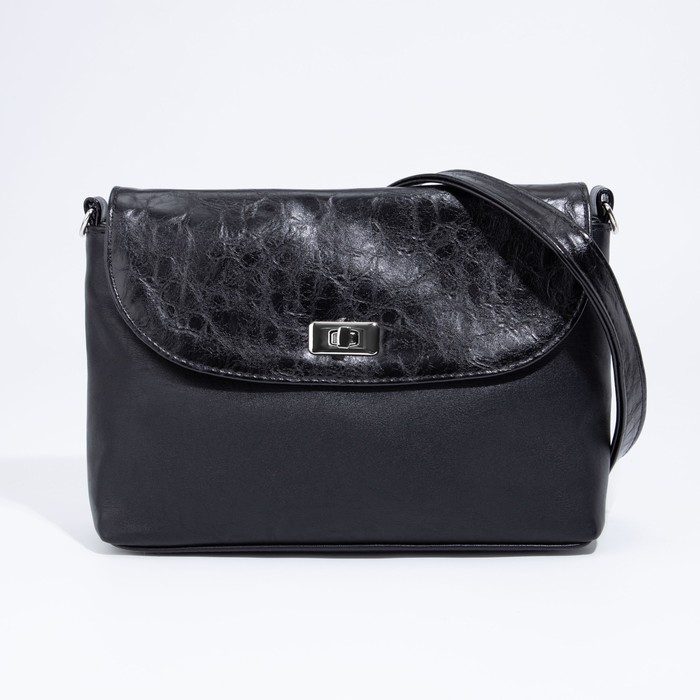 Сумка-мессенджер на клапане, наружный карман, цвет чёрный
Сумка-мессенджер на клапане, наружный карман, цвет чёрный