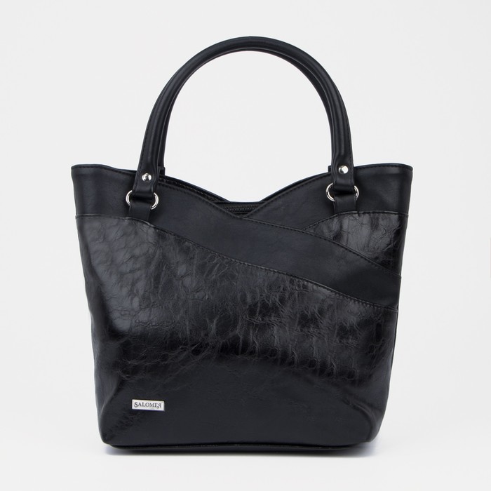 Сумка-тоут, отдел на молнии, наружный карман, длинный ремень, цвет чёрный
Сумка-тоут, отдел на молнии, наружный карман, длинный ремень, цвет чёрный