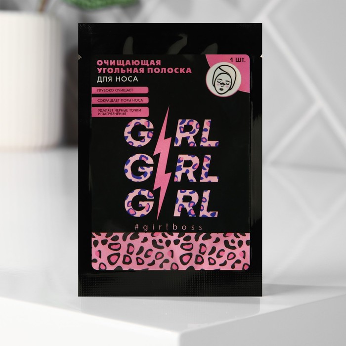 Полоска для носа очищающая Girl
Полоска для носа очищающая Girl